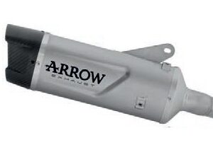 Scarico - Silenziatore (B) QJ Motor SRK 800 RR cc800 2024-2025